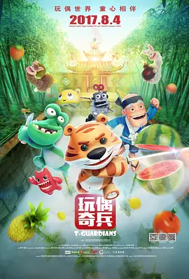 国产精品18久久久久久久久久